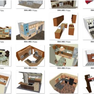 200 FILE KITCHEN CABINETS [SKETCHUP MODELS]
