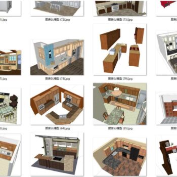 200 FILE KITCHEN CABINETS [SKETCHUP MODELS]